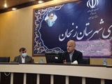 جوانان به عنوان نیروی محرکه جامعه، نقش به سزایی در توسعه فرهنگی،...