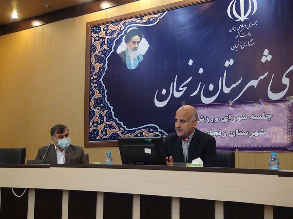 جوانان به عنوان نیروی محرکه جامعه، نقش به سزایی در توسعه فرهنگی، اجتماعی کشور دارند