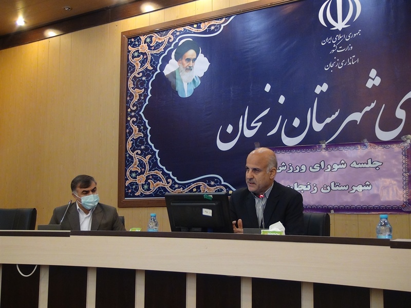 جوانان به عنوان نیروی محرکه جامعه، نقش به سزایی در توسعه فرهنگی، اجتماعی کشور دارند