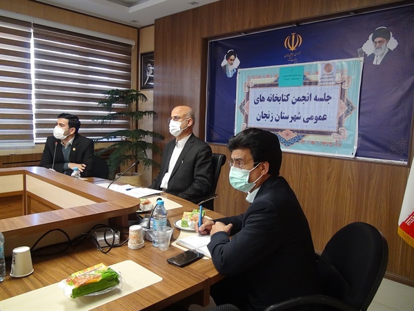 کتاب یک میراث ارزشمند برای تمام بشریت است