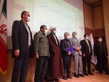 مراسم تکریم و معارفه رئیس دفتر نظارت و بازرسی انتخابات استان با...