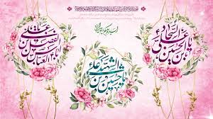 خالقی فرماندار زنجان با صدور پیامی حلول ماه شعبان و اعیاد شعبانیه را تبریک گفت
