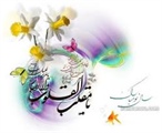 "بهار فرصتی برای تعمق در آیات و نشانه های الهی است"