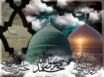 پیام تسلیت فرماندار زنجان به مناسبت فرارسیدن ایام پایانی ماه صفر