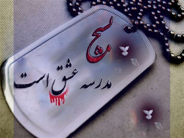 حفظ ارزش‌ها، ارتقای سطح معرفت دینی و بصیرت سیاسی از جمله رویکردهای اساسی بسیج دانش آموزی است.