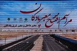 بهره برداری از بزرگراه شهید سردار سلیمانی در زنجان