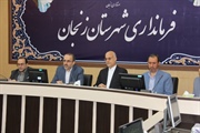 تکریم واقعی ارباب رجوع، دغدغه اصلی فرمانداری است