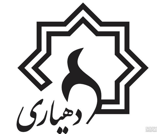 آمار دهیاریهای شهرستان زنجان به 194 دهیاری رسید