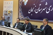 چهارمین جلسه‌ی کمیته‌ی مناسب‌سازی شهرستان زنجان به ریاست کاظمی...