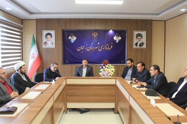دیدار مدیرکل بنیاد شهید و امور ایثارگران استان با فرماندار شهرستان زنجان