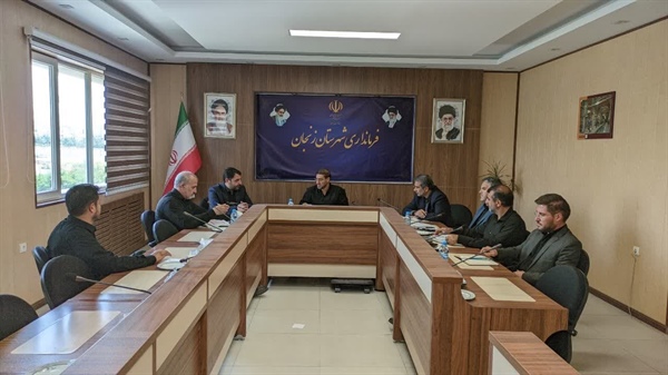 نشست ستاد هماهنگی تقسیم کار بین دستگاه‌های اجرایی شهرستان و همکاران با موضوع دیدار مردمی رئیس‌جمهور برگزار شد