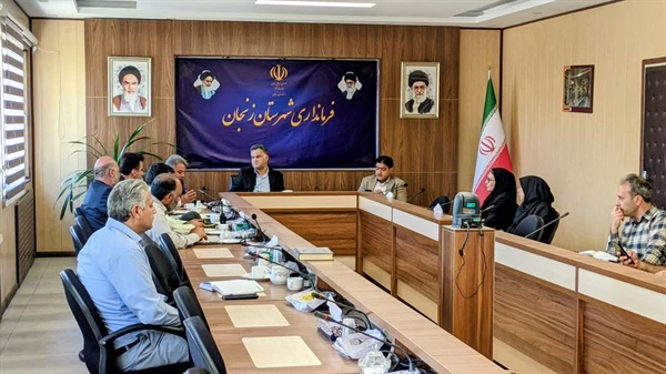 برگزاری جلسه‌ی کارگروه کنترل جمعیت حیوانات ناقل بیماری در زنجان