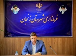 فرماندار زنجان: ثبت‌نام داوطلبان شوراهای اسلامی شهر از ۲۱ دی‌ آغاز می‌شود / زمان ثبت‌نام شوراهای روستا متعاقباً اعلام خواهد شد
