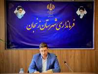 فرماندار زنجان: ثبت‌نام داوطلبان شوراهای...