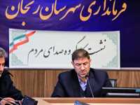 تأکید فرماندار زنجان بر نظارت مستمر بر بازار...