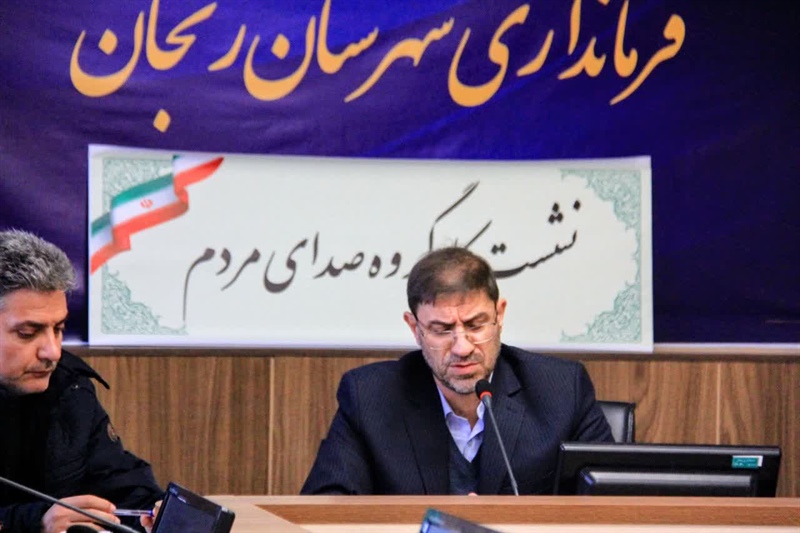 تأکید فرماندار زنجان بر نظارت مستمر بر بازار شب یلدا در نشست «صدای مردم» / نظارت بر معیشت شهروندان تعطیلی ندارد