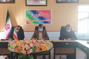 برگزاری جلسه انجمن کتابخانه های شهرستان خدابنده
