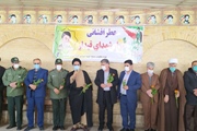برگزاری مراسم غبارروبی، عطر افشانی و گلباران مزار شهدای شهر قیدار