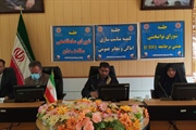 برگزاری جلسه شورای توانبخشی مبتنی بر جامعه (CBR) , مناسب سازی...