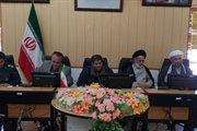 برگزاری جلسه هماهنگی ۱۳ آبان
