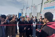 آیین افتتاح مرغداری گوشتی برادران مرادی