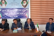 آیین تکریم و معارفه بخشدار دوتپه