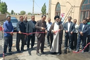 🇮🇷افتتاح همزمان ۷۵ پروژه عمرانی دهیاریهای بخش مرکزی شهرستان...