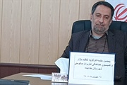 تأکید فرماندار خدابنده بر ضرورت تصمیم‌گیری‌های سریع و شفاف‌سازی در...