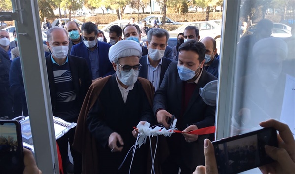 برگزاری آئین افتتاحیه شرکت تعاونی تامین نیاز افق صنعت کفش ماشینی، لاستیکی و صنایع وابسته هیدج