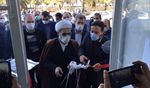 برگزاری آئین افتتاحیه شرکت تعاونی تامین نیاز افق صنعت کفش ماشینی، لاستیکی و صنایع وابسته هیدج
