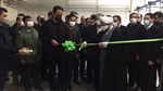 افتتاح پروژه واحد تولیدی و صنعتی اطلس جین بافت (فاز رنگرزی) صائین قلعه با حضور دکتر افشارچی استاندار زنجان
