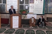 مراسم بزرگداشت سالگرد پیروزی انقلاب اسلامی ایران در مسجد چهارده...