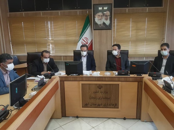 برگزاری جلسه مشترک ستاد خدمات سفر و ستاد پیشگیری، هماهنگی و فرماندهی عملیات پاسخ به بحران شهرستان ابهر به ریاست ذوالقدر فرماندار و اعضای ستاد