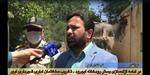 تخریب ساختمان اداری شهرداری ناحیه مرکزی ابهر