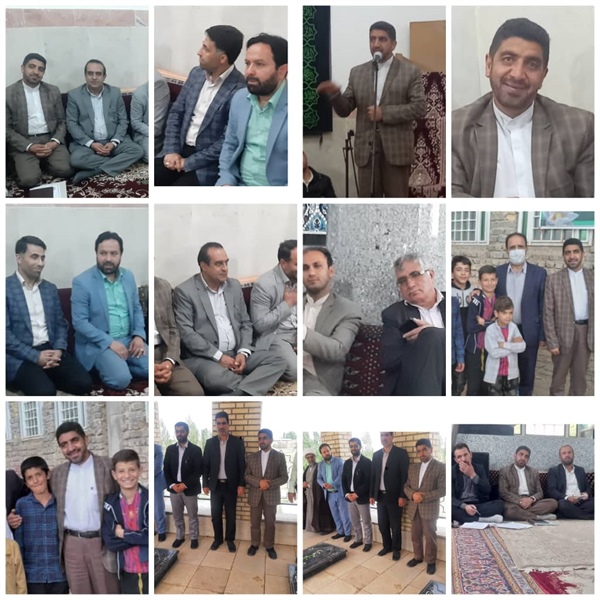 دهگردشی روستاهای عمیداباد،ارهان و الگزیر