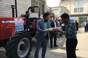 خریداری و تحویل ۶ دستگاه تراکتور ۴۷۵ جفت دیفرانسیل  به منظور ارائه...