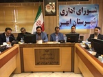 آیین تکریم و معارفه معاون سیاسی، امنیتی و اجتماعی فرمانداری شهرستان ابهر