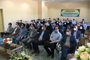 آیین تودیع و معارفه رئیس بیمارستان های الغدیر و امدادی ابهر با...