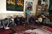 دهگردشی روستای کبودچشمه