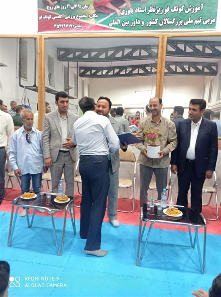 تجلیل از قهرمانان رشته کونگ فو و اهدای حکم داوری بین المللی به استاد یاوری، با حضور ذوالقدر فرماندار شهرستان ابهر و جمعی از مسئولین