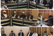 برگزاری جلسه هماهنگی مراسمات ماه محرم، با حضور ذوالقدر فرماندار...
