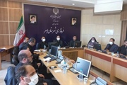 برگزاری سومین جلسه ستاد ساماندهی امور جوانان شهرستان ابهر،به ریاست...