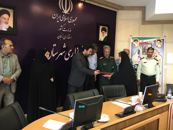 یادواره شهدای عملیات مرصاد با حضور ذوالقدر فرماندار شهرستان ابهر و جمعی از خانواده های شهدا و جانباران عملیات مرصاد