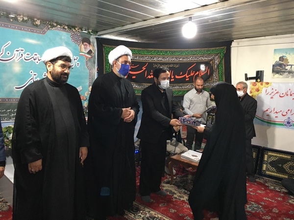 برگزاری چهل و پنجمین دوره مسابقات قرآن کریم (مرحله شهرستانی) با حضور حجت الاسلام والمسلمین دولابی مشاور رئیس جمهور در امور روحانیت و حوزه های علمیه