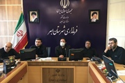 برگزاری جلسه بررسی و رفع مشکلات زیرساخت های ناحیه صنعتی نورین به...
