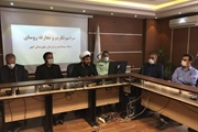 آیین تکریم و معارفه رئیس جدید شبکه بهداشت و درمان شهرستان ابهر