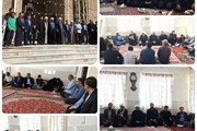 برگزاری جلسه بررسی و رفع مشکلات آستان مقدس امام زاده اسماعیل(ع) و...