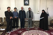 دیدار فرماندار شهرستان ابهر با خانواده های شهدای کارمند همزمان با...