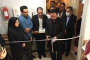 آیین افتتاح کارگاه آموزشی و تولیدی صنایع دستی نارون در پنجمین روز...