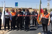 آیین بهره برداری از پروژه روکش آسفالت جاده ابهر به زندان در...